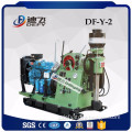 300m China portable core sample drilling rig for soil test